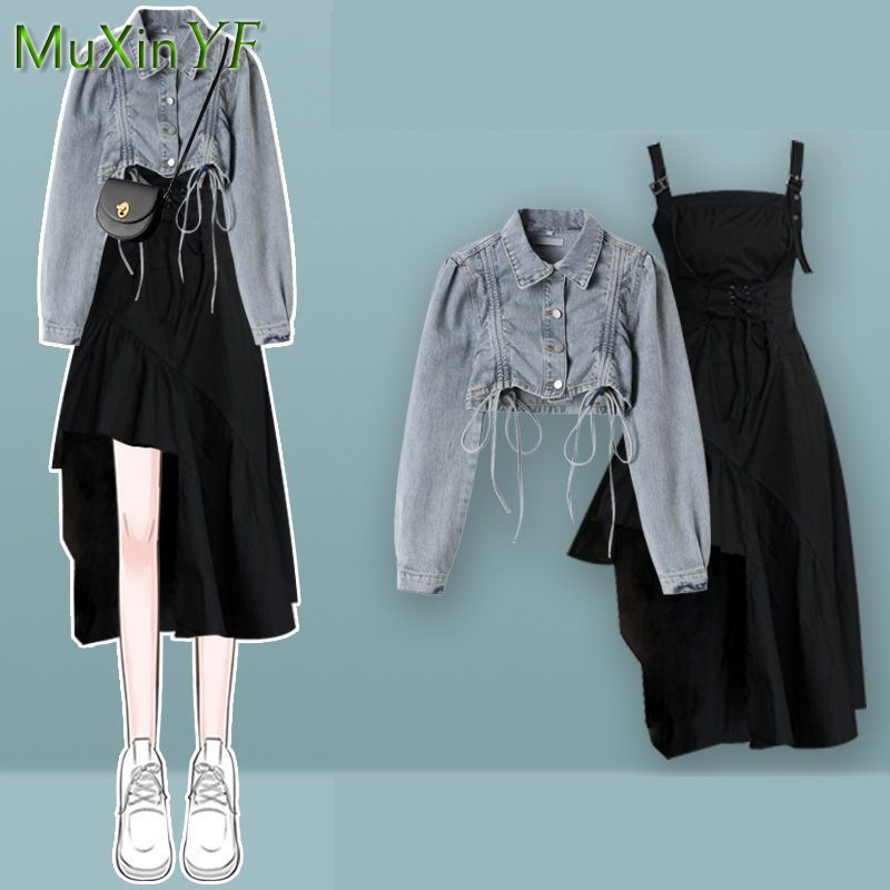 Street Fashion Korean - Completo da donna due pezzi elegante