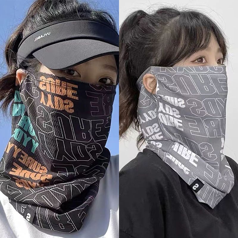 Street Fashion Rings - Maschera protettiva solare alla moda per