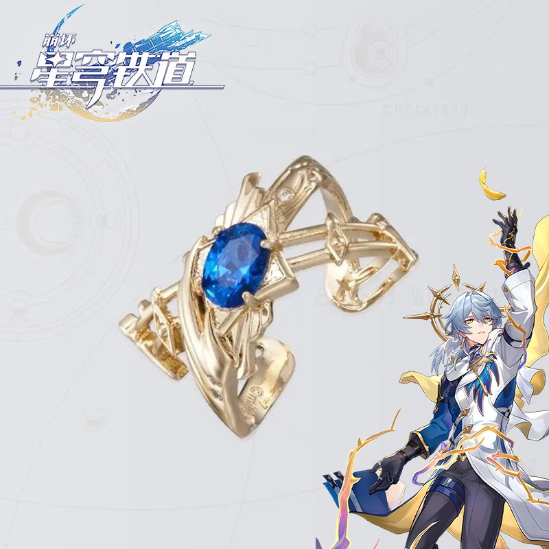 Street Fashion Rings - Anello Cosplay del Gioco Honkai Star