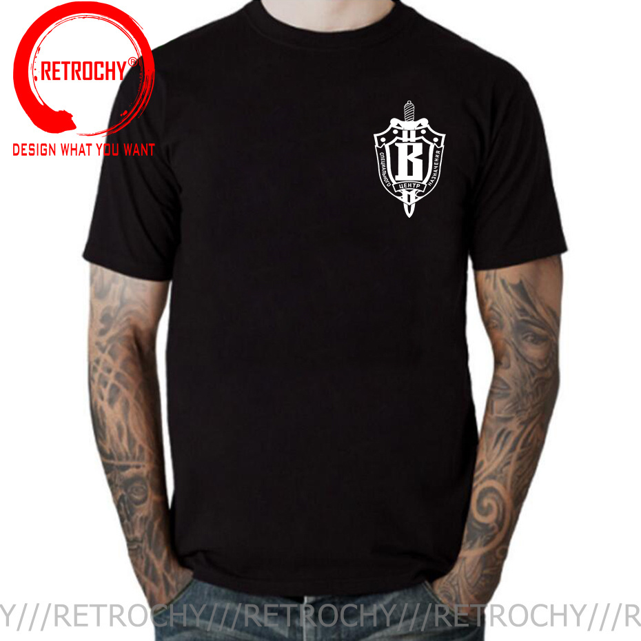 Russian Spetsnaz Special Force - Street Fashion Russia recensione e prezzo