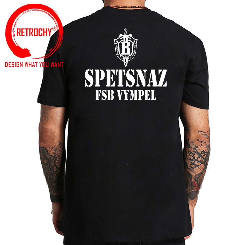 Russian Spetsnaz Special Force - Street Fashion Russia recensione e prezzo