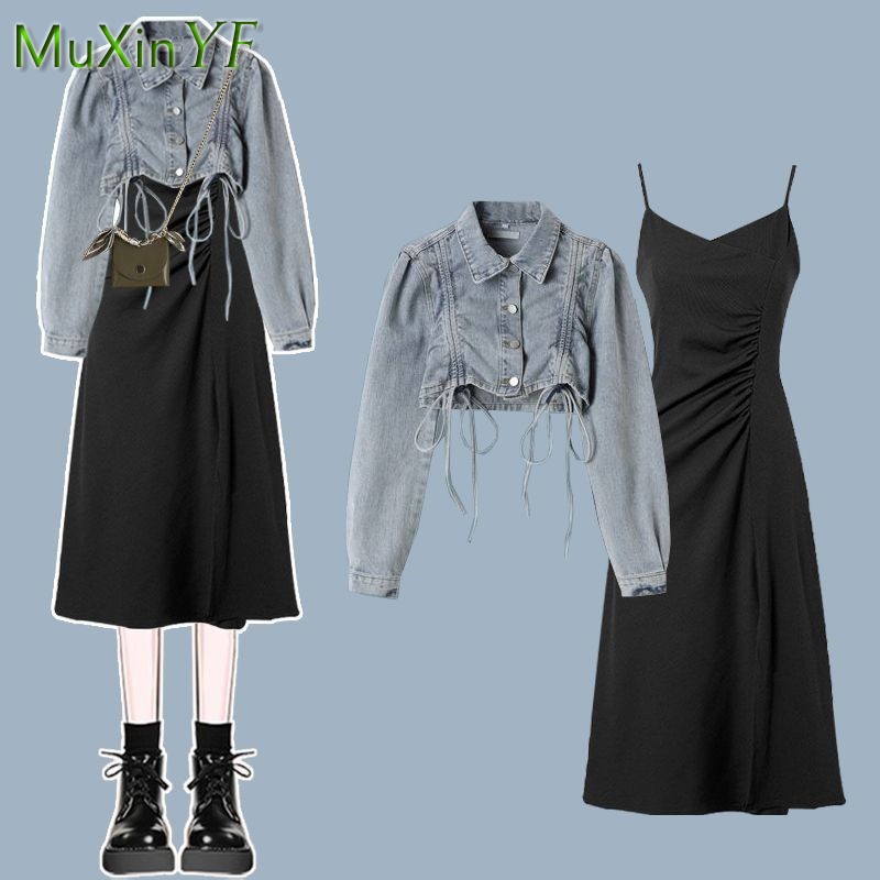 Completo da donna due pezzi el - Street Fashion Korean recensione e prezzo