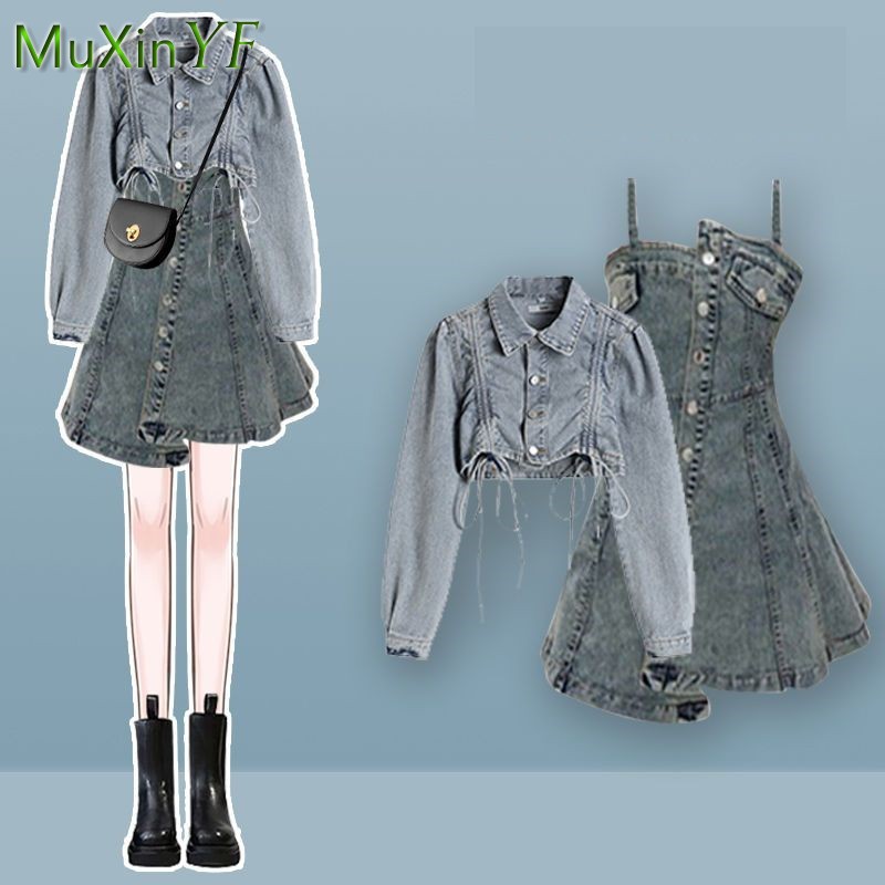 Completo da donna due pezzi el - Street Fashion Korean recensione e prezzo