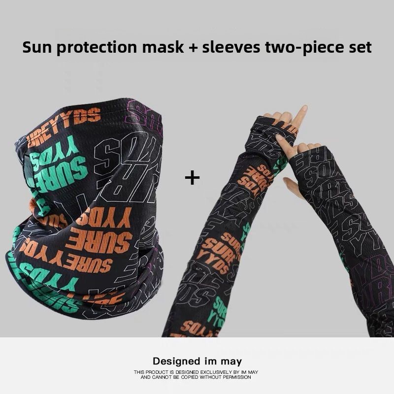 Maschera protettiva solare all - Street Fashion Rings recensione e prezzo