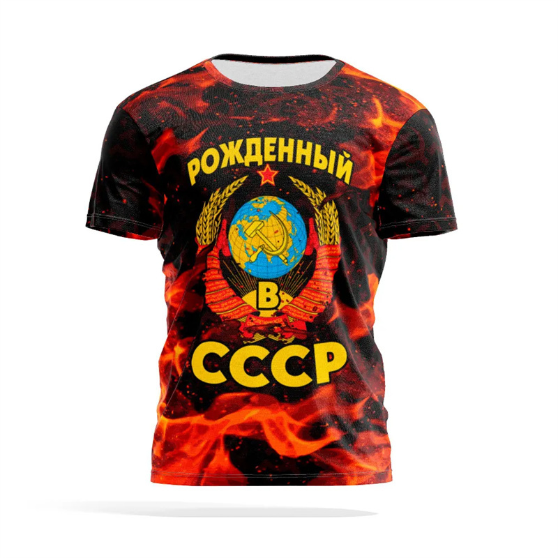 T-shirt con stampa emblema naz - Street Fashion Russia recensione e prezzo