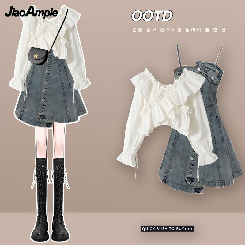 Completo da Donna Primavera Es - Street Fashion Korean recensione e prezzo