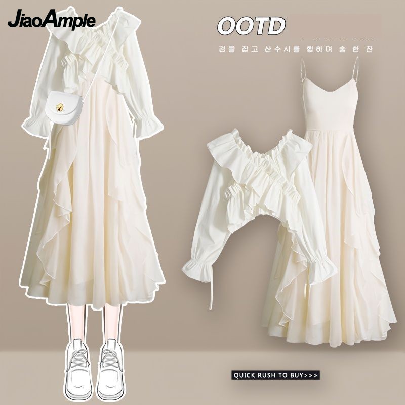 Completo da Donna Primavera Es - Street Fashion Korean recensione e prezzo