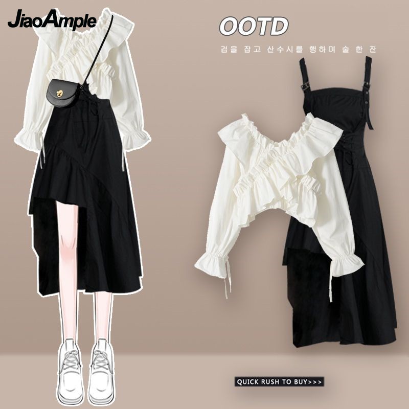 Completo da Donna Primavera Es - Street Fashion Korean recensione e prezzo