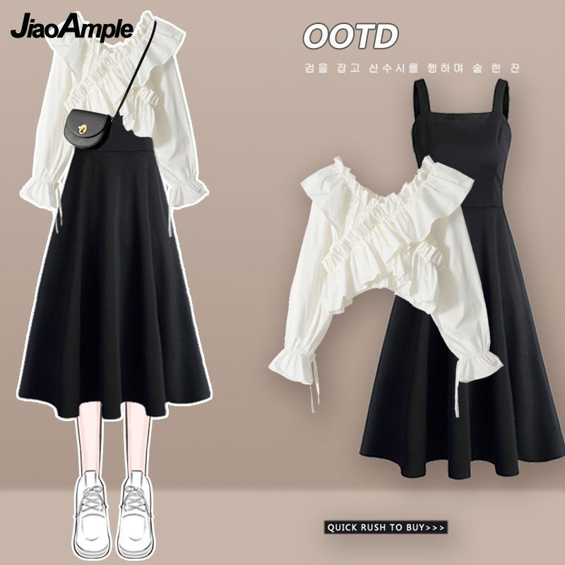 Completo da Donna Primavera Es - Street Fashion Korean recensione e prezzo