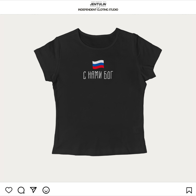Bandiera della Russia Slogan M - Street Fashion Russia recensione e prezzo