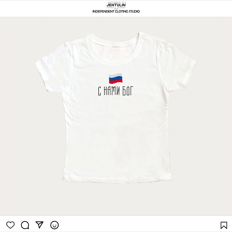 Bandiera della Russia Slogan M - Street Fashion Russia recensione e prezzo